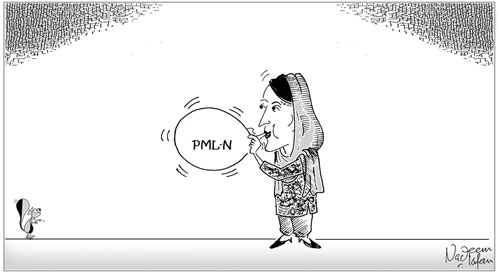 Daily Cartoon 08-02-2023 - Pakistan Observer