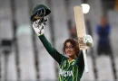 Muneeba Ali smashes a hundred for Pakistan against Ireland