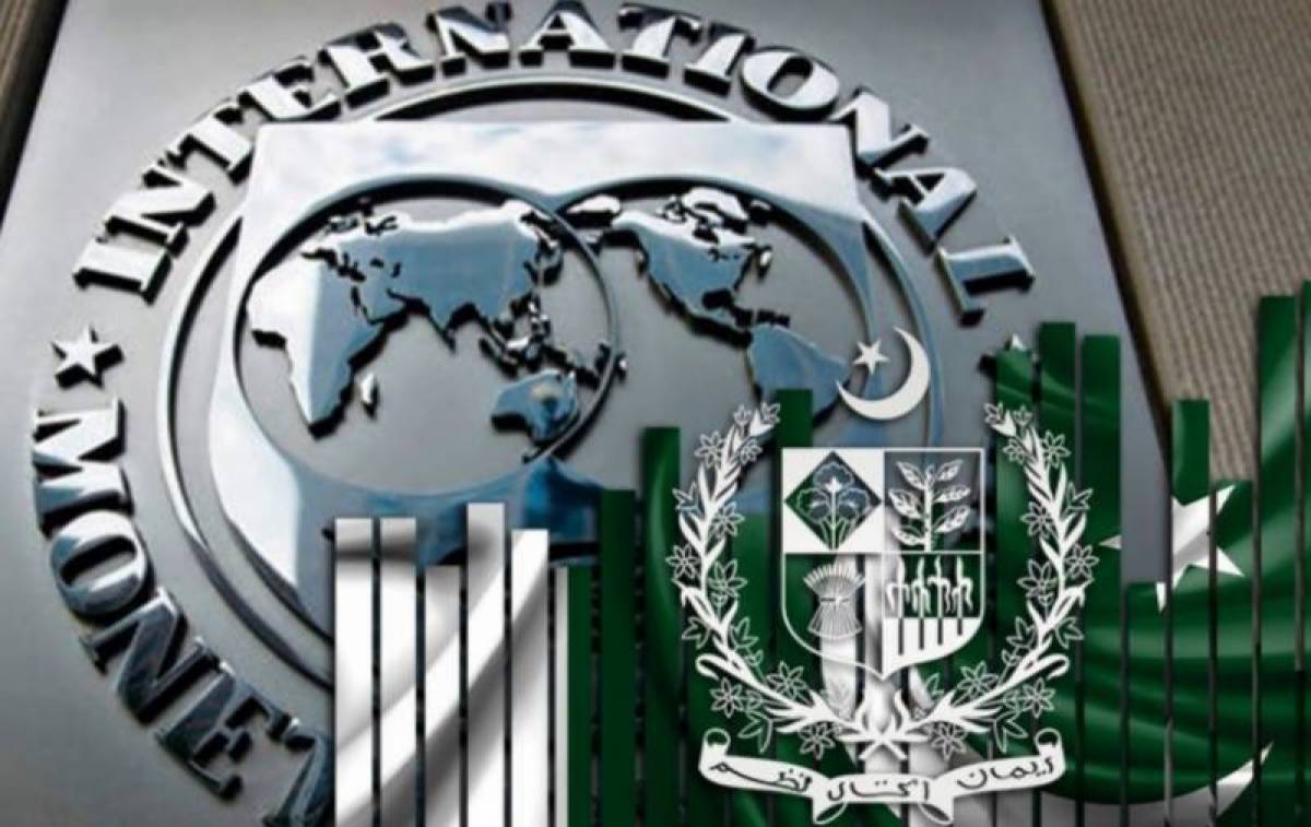 IMF hoping for board meeting on Pakistan before current programme ends