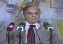 PM Shehbaz