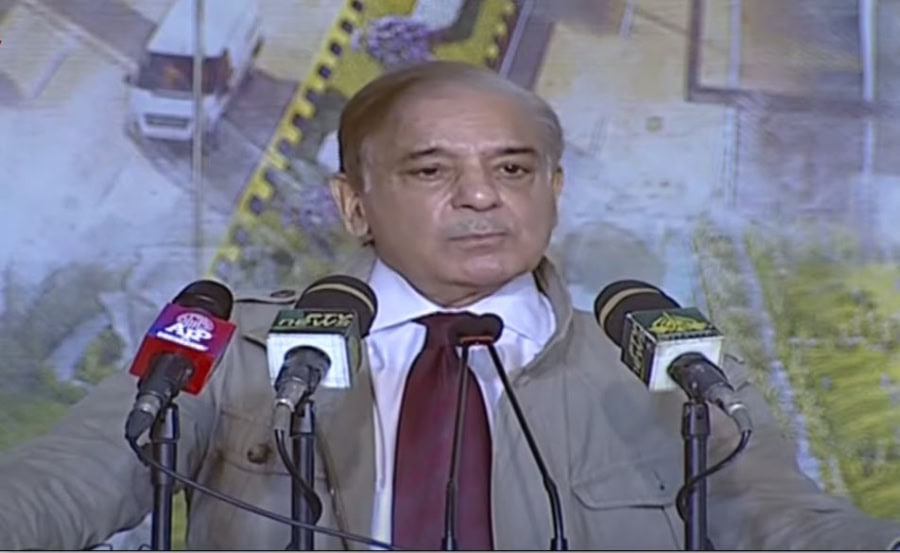 PM Shehbaz