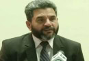 Zahir Shah NAB