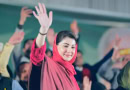 TheMaryamNSharif/Facebook