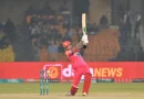 Alex Hales is ready to represent Islamabad United in PSL 8