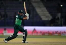 Babar Azam will not captain Pakistan in t20 series against Afghanistan