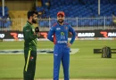 Afghanistan handed Pakistan cricket a first loss last night