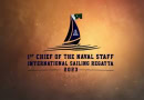 Pakistan Navy will hold 1st CNS International Sailing Regatta