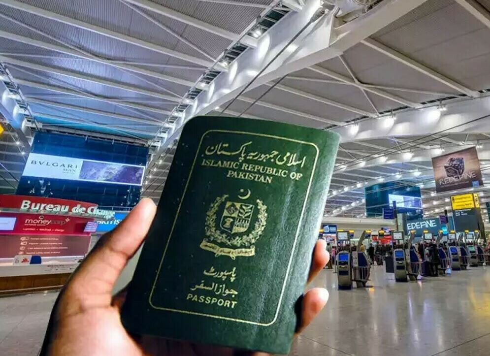 Where does Pakistan stand in world's most powerful passport 2023 list