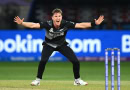 Adam Milne is part of the New Zealand squad touring Pakistan