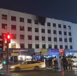 Dubai fire