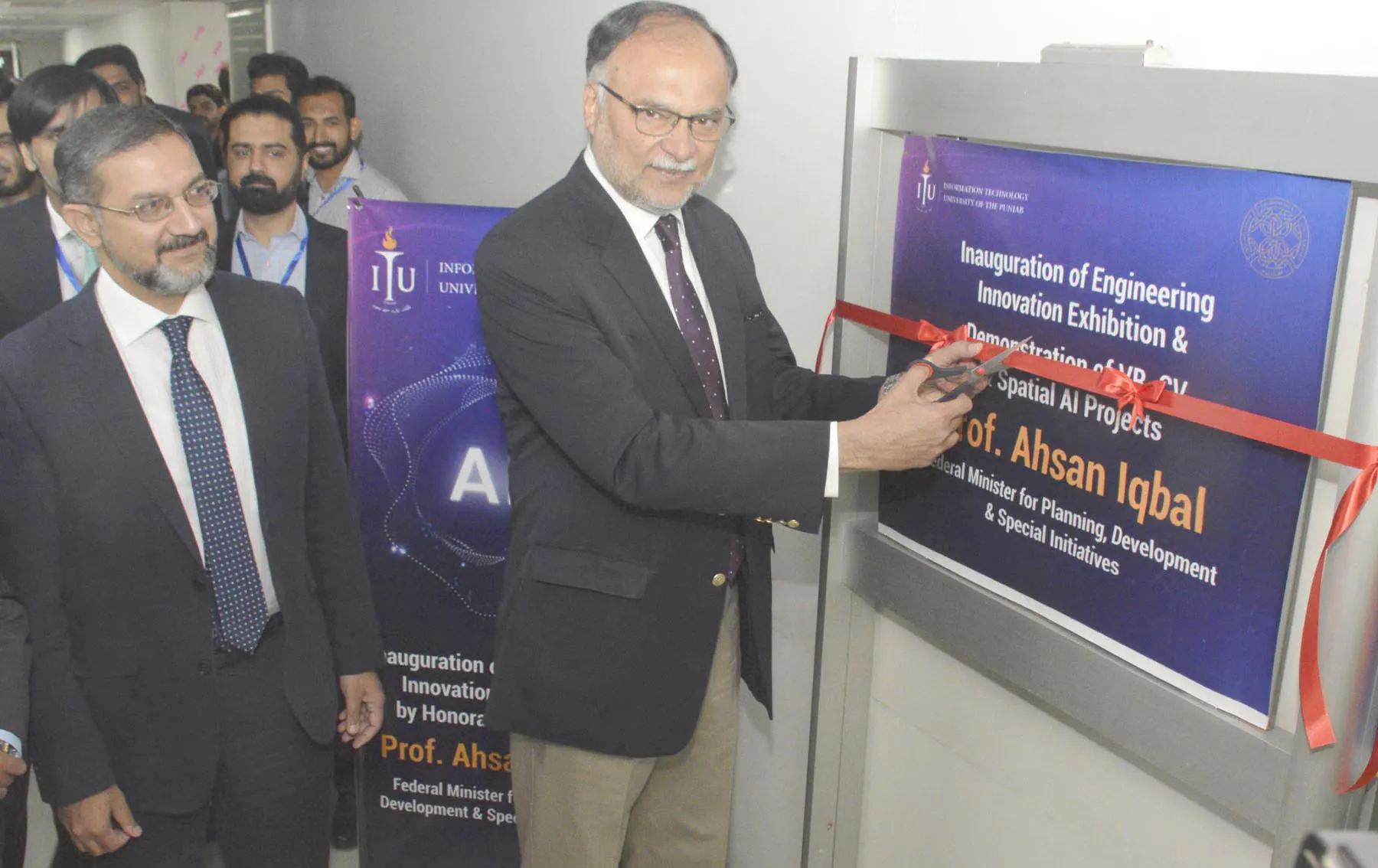 Youth second to none in terms of intelligence, skills: Ahsan - Pakistan ...
