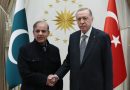 Shehbaz Erdogan