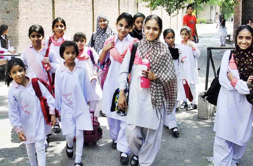 punjab-summer-vacations-for-schools-2023-pakistan-observer