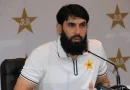 Misbah-ul-Haq will play Masters T10 League