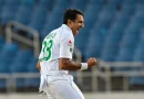 Mohammad Abbas was one of the players who took part in the County Championship round 6