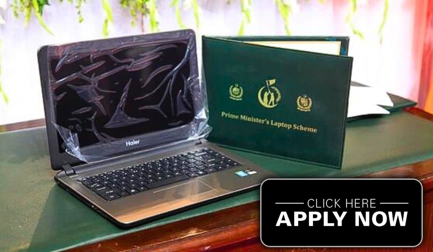 PM Youth Laptop Scheme Online Registration 2023 Pakistan Observer