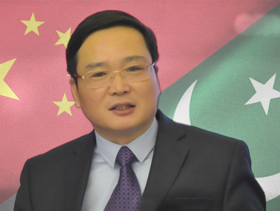 Stability, Cooperation and Development  by Zhao Shiren (Consul General of China in Lahore)