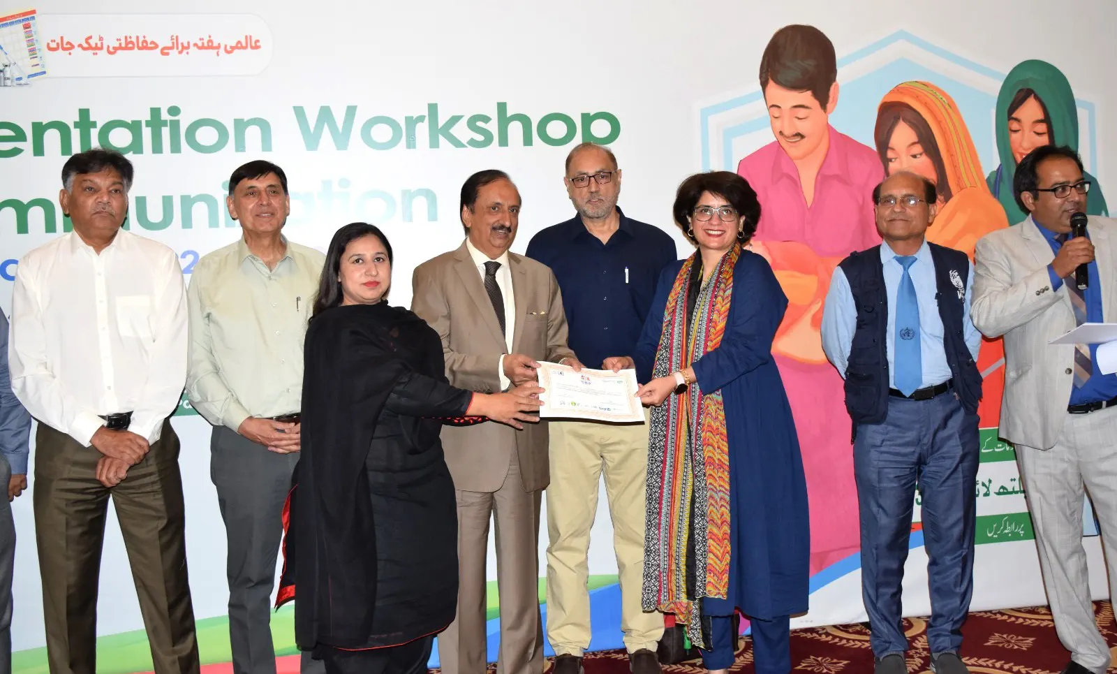 Jamal Rata Punjab’s immunization rate highest in country: Jamal Nasir - Pakistan ...