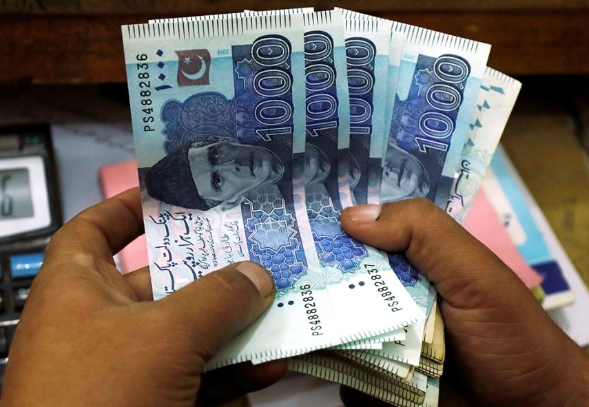 How much Pakistani rupee will recover after IMF deal? - Pakistan Observer