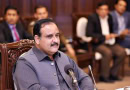 UsmanAKBuzdar/Facebook