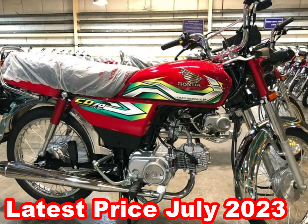 Honda Bike Price In Pakistan July, 2023