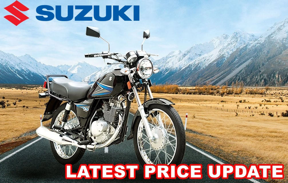 Suzuki deals gs price