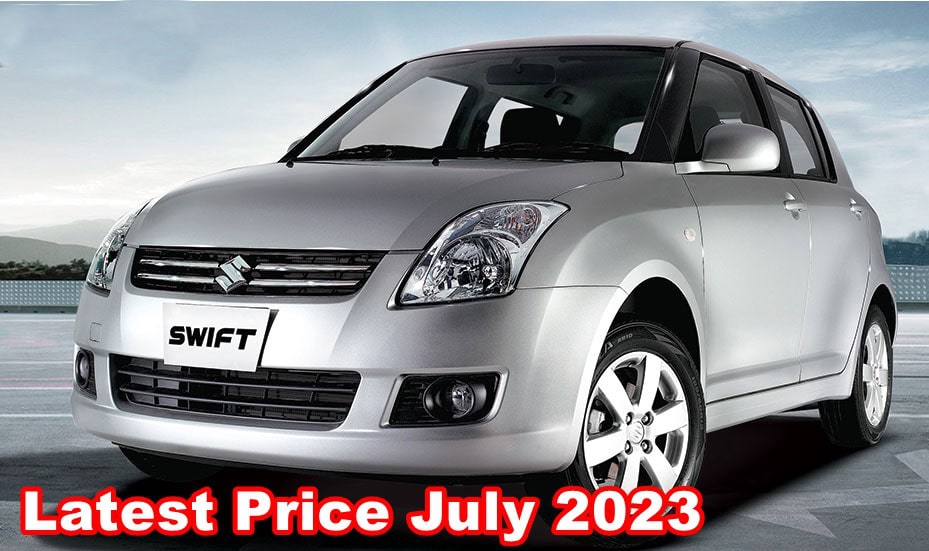 Suzuki Swift latest price update July 2023 Pakistan Observer