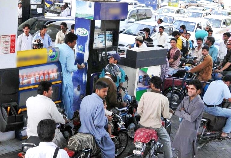 Latest Petrol Price In Pakistan July 2023 Pakistan Observer