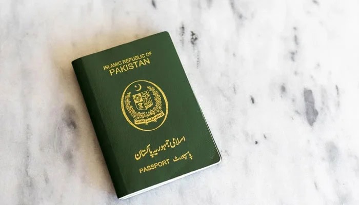 here-s-how-to-avail-online-passport-renewal-facility-in-lahore