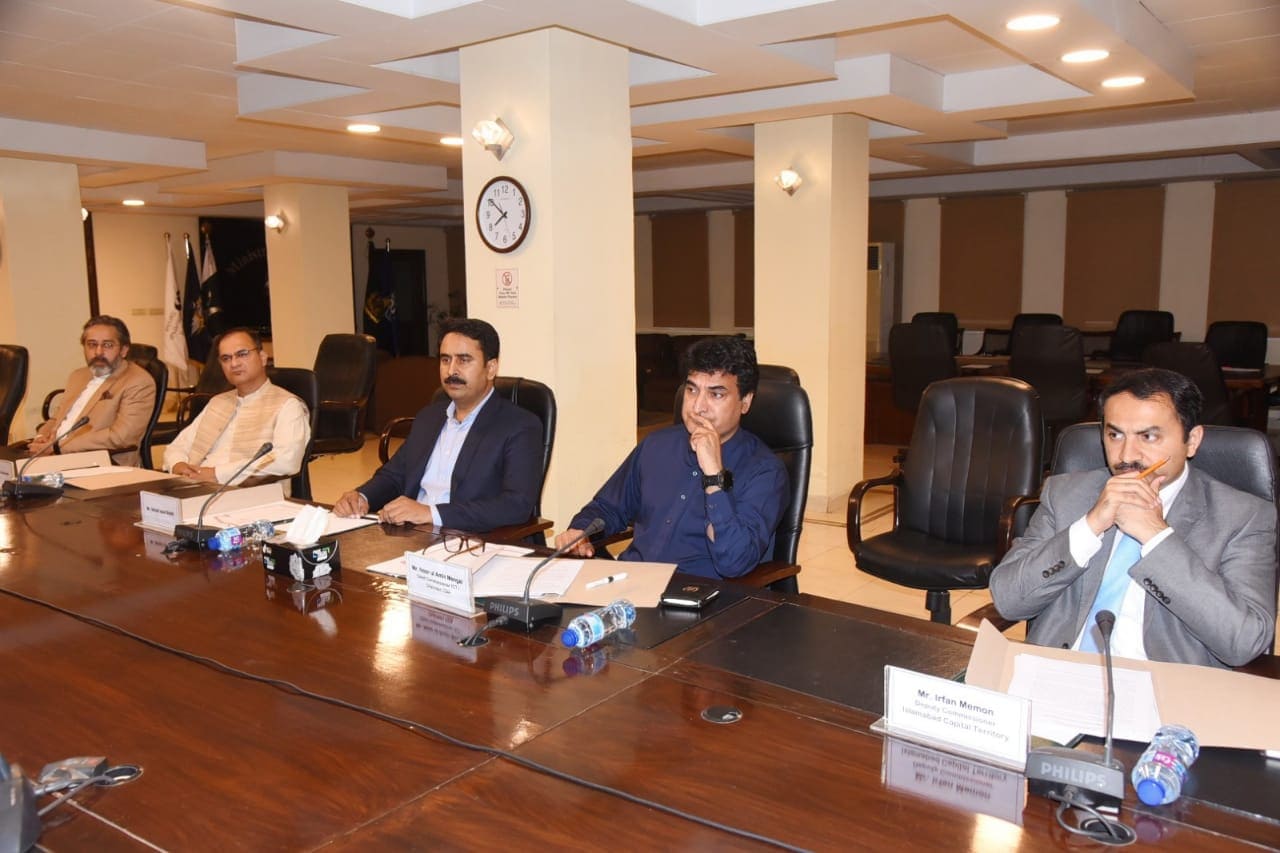 Dar chairs meeting to review development of Bari Imam Shrine - Pakistan ...