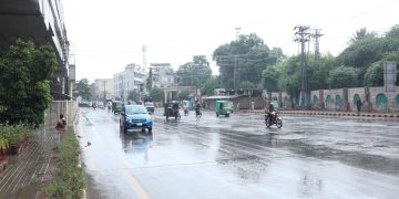 Peshawar, Khyber Pakhtunkhwa weather update