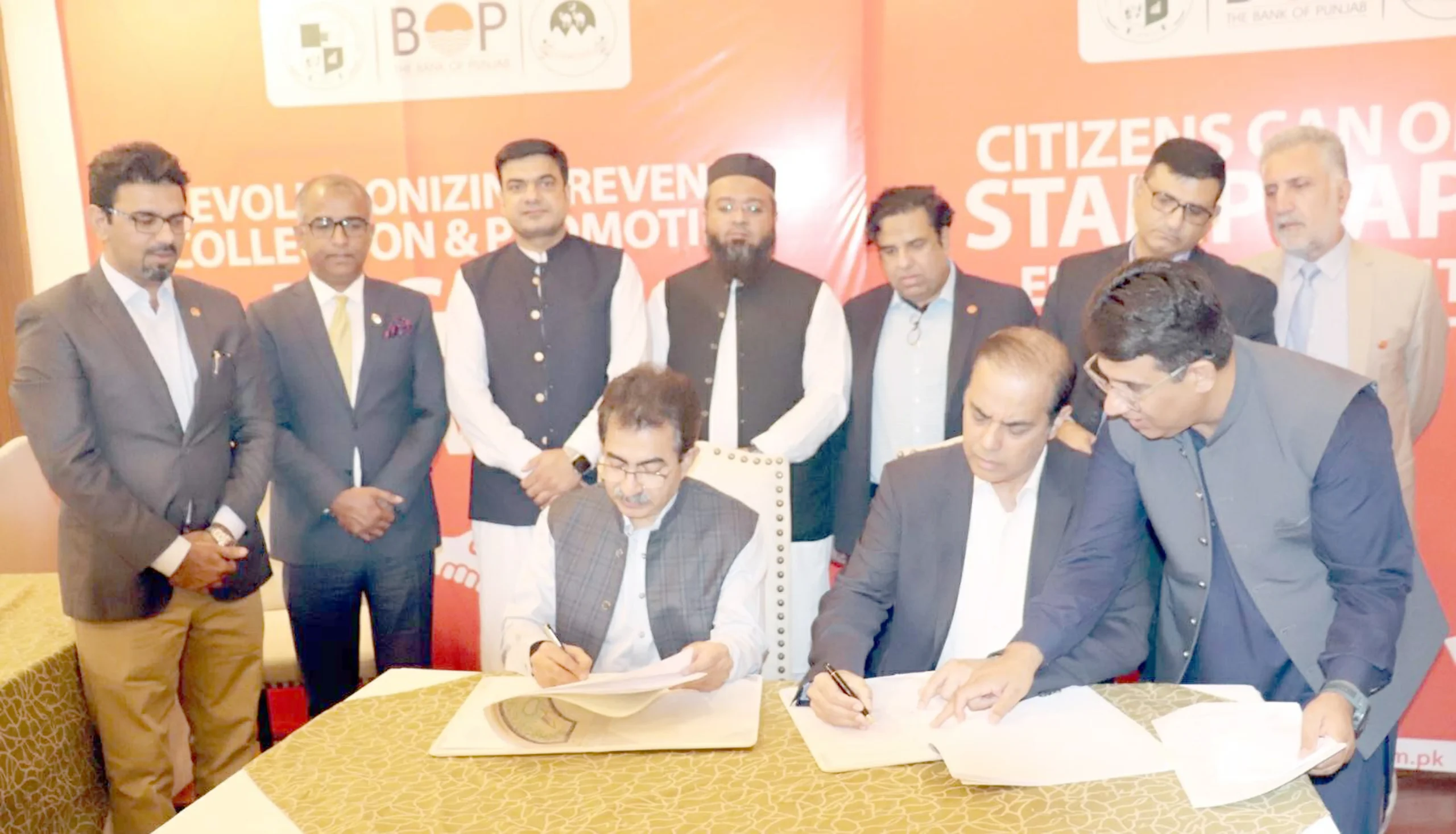 Bank Of Punjab, Board Of Revenue Balochistan Launch E-Stamping Project ...