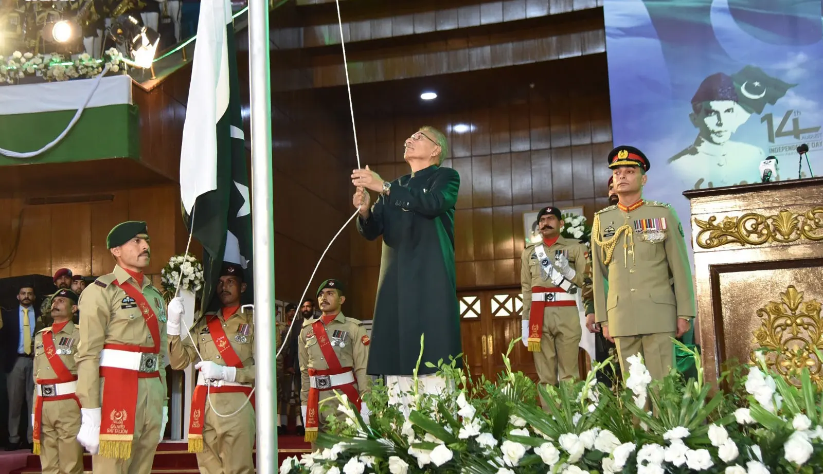 76th I-Day Flag-hoisting Ceremony At Aiwan-e-Sadr - Pakistan Observer