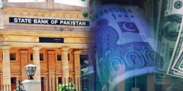 SBP’s reserves decrease by $110mn to reach $8.043bn