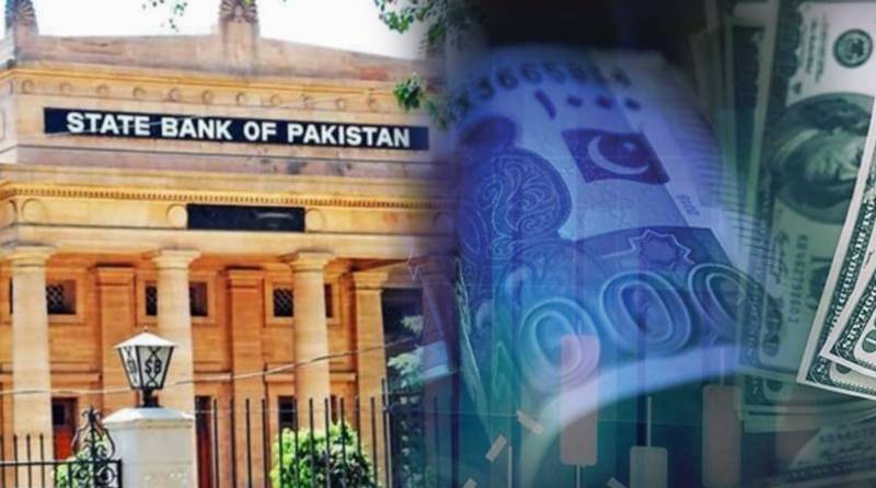 SBP releases annual report on bank deposit protection