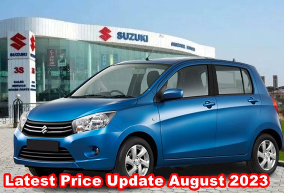 Suzuki Cultus latest price in Pakistan August 2023 - Pakistan Observer