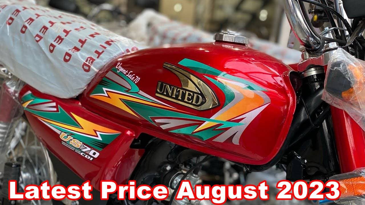 United US 70 bike latest price Installment Plan August 2023