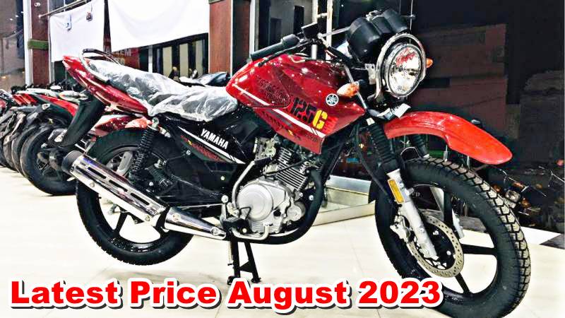 Yamaha ybr shop 125 price