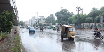 Weather forecast for Peshawar, Khyber Pakhtunkhwa