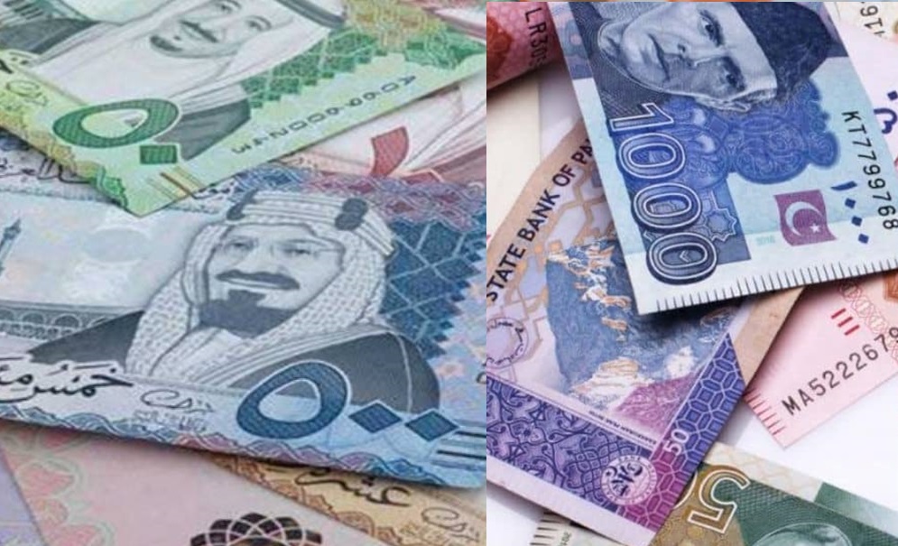 Saudi Riyal to PKR rate today – 18 November 2023