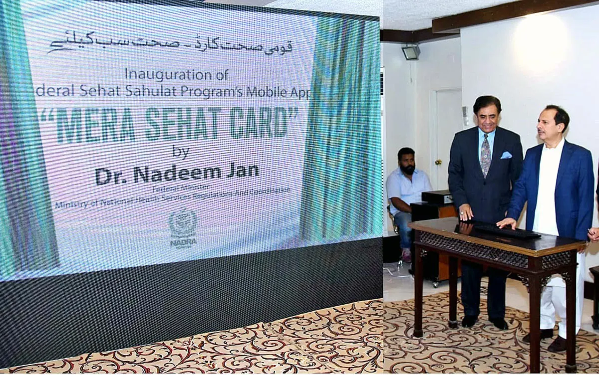 National Health Card App Officially Launched In Islamabad Pakistan