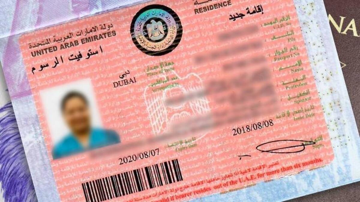 UAE residence permit renewal fee for Pakistan, Indian nationals October  2023 - Pakistan Observer