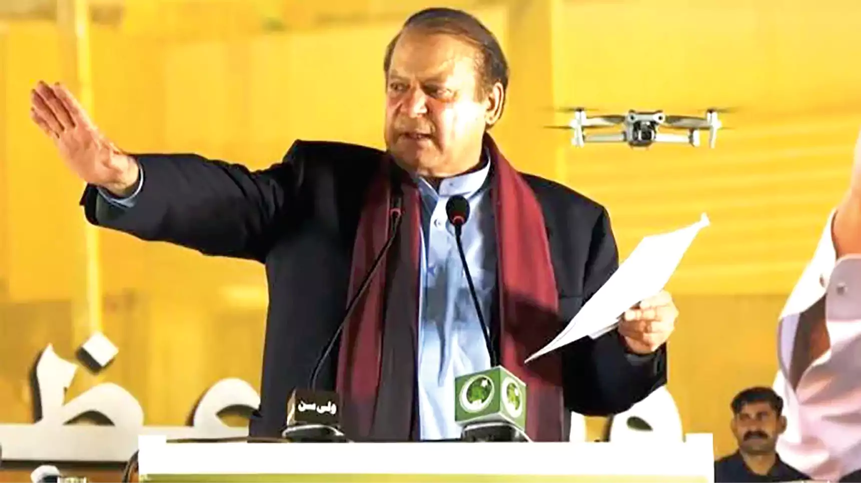 Nawaz Sharif Promises To Rebuild Pakistan - Pakistan Observer