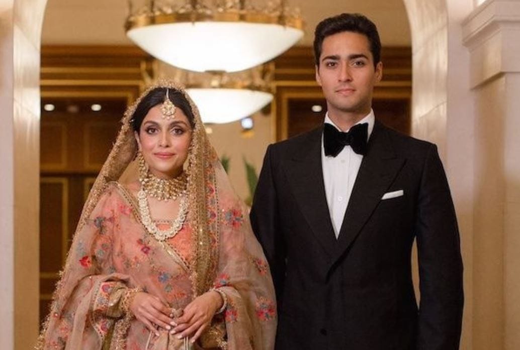 Maryam Nawaz’s Son Junaid Safdar Announces Divorce With Wife Ayesha 