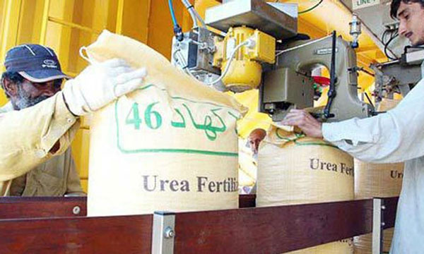 Uninterrupted gas supply recommended for fertilizer plants