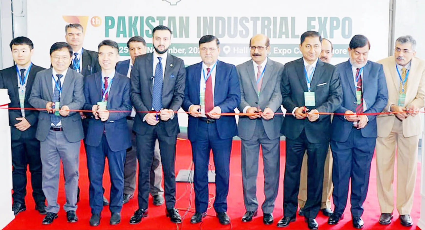 Murad inaugurates 7th Pakistan industrial exhibition