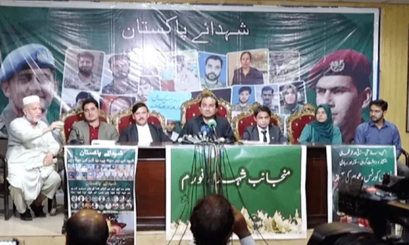 Martyrs’ families plead for speedy justice thru military courts