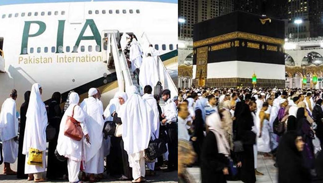 Big drop in Umrah ticket prices as PIA announces new fares; Check new rates here