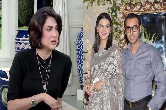 Fiza Ali’s ex-husband requests media to spare her from divorce discussions