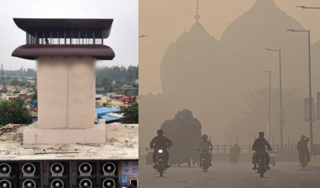 Lahore to get Pakistan’s first smog towers as city struggles to breathe